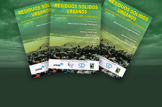 Experiências e desafios na gestão de resíduos sólidos são temas do livro (Foto: Divulgação)