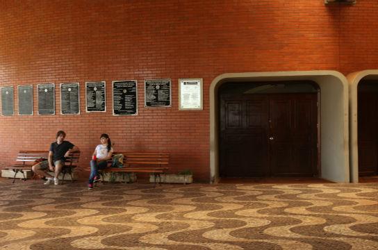 Anfiteatro do CCA no Campus Araras (Foto: Mariana Ignatios - CCS/UFSCar) 