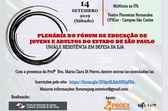 Cartaz do evento (Imagem: Divulgação)
