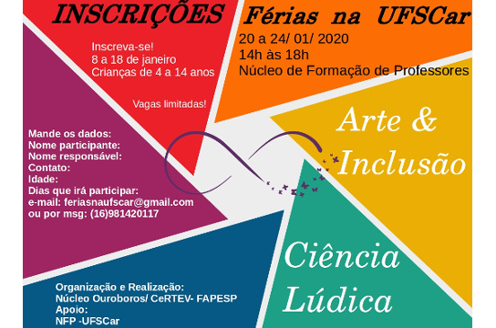 Inscrições no projeto Férias na UFSCar podem ser feitas até sábado, 18/1 (Imagem: Divulgação)