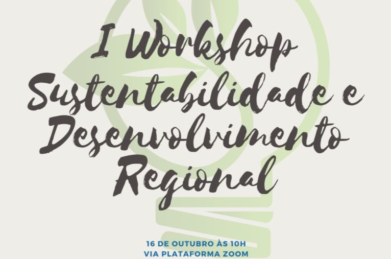 Workshop é organizado pela Agência Metropolitana de Sorocaba e UFSCar (Imagem: Reprodução)