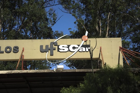 UFSCar, campus São Carlos (Foto: CCS/ UFSCar)
