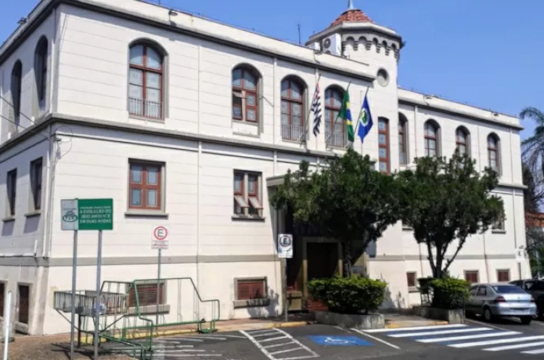 Câmara Municipal de São Carlos destaca tese de aluna (Imagem: Site da Câmara)