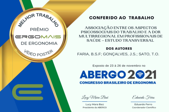 Premiação entre no XXI Congresso Brasileiro de Ergonomia (Imagem: Acervo pessoal)