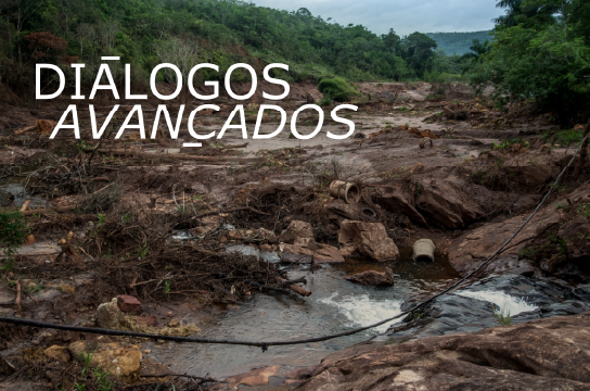 Evento é gratuito e aberto ao público. Inscrições em breve (Foto: Luciano da Costa)