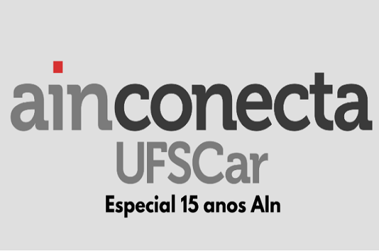 Agência de Inovação promove evento especial para celebrar seus 15 anos