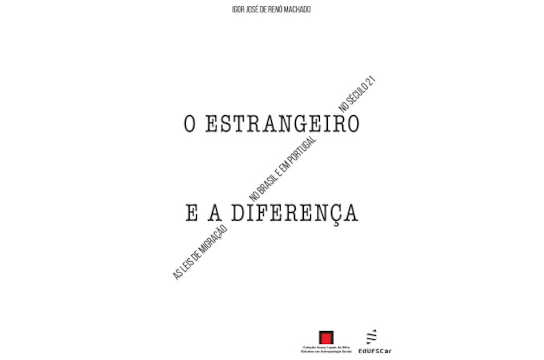 Livro foi publicado pela EdUFSCar. (Imagem: Divulgação)