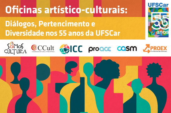 UFSCar seleciona bolsistas para oferta de oficinas artístico-culturais