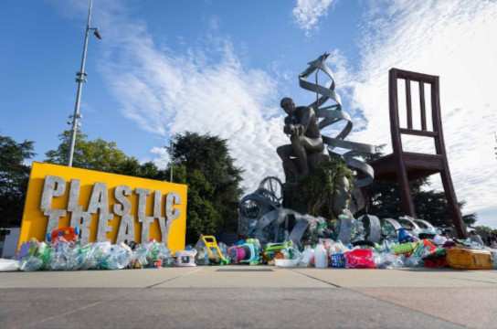 Instalação de Benjamin Von Wong, em frente à sede da ONU (Foto: IISDO Earth Negotiations Bulletin)