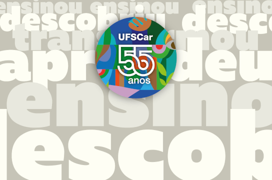UFSCar 55 anos: comunidade é convidada a compartilhar vivências