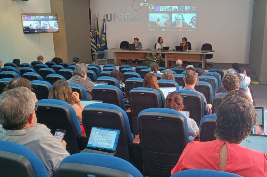 Aprovação ocorreu nesta sexta-feira, 12/9, na segunda sessão da 283ª Reunião Ordinária do ConsUni