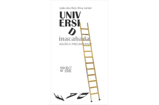 Livro será lançado na UFSCar. (Imagem: Divulgação)