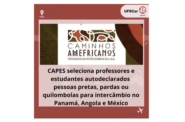 Edital está disponível no site da SRInter/UFSCar (Imagem: Reprodução)