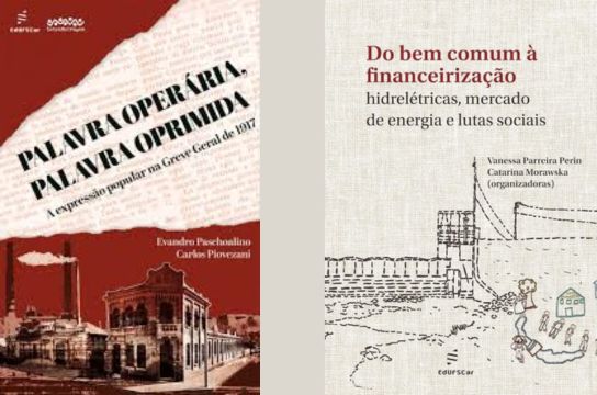Livros lançados pela EdUFSCar (Imagem: Reprodução)